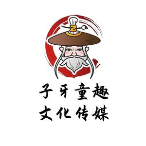 子牙童趣网红观察账号头像