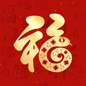 百货好物头像