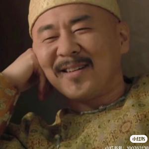 炎炎的电视剧 头像