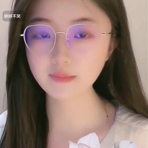 森林追松鼠的猎手头像
