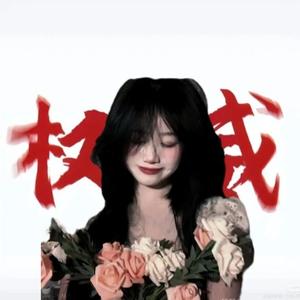 沈清墨灬沈墨头像
