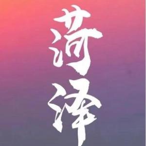 菏泽美食团购头像