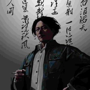 社会课代表孙同学头像