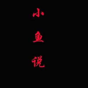飓风剪辑头像