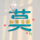 A旅游的男孩头像