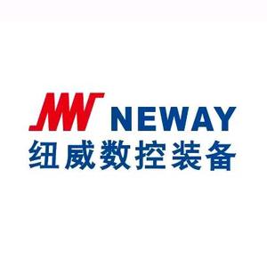 纽威数控装备头像