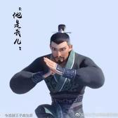 魔法之石头像