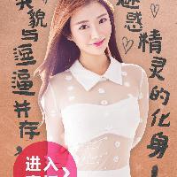 嗨学娱乐头像