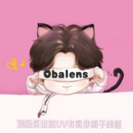 obalen欧巴兰美瞳头像