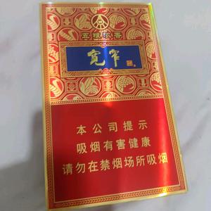 俊俏微风头像
