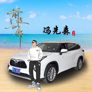 用户7660645094565头像