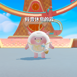 休息的云头像