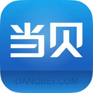 当贝市场头像