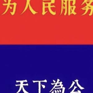 小骆驼头像