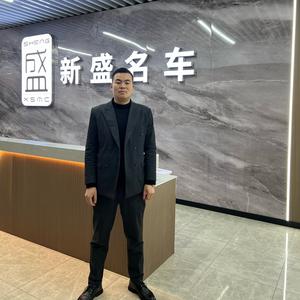 新盛名车头像