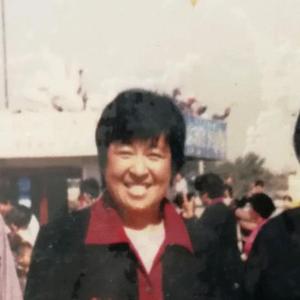 善良扑克UH头像