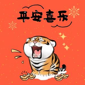 Bright头像