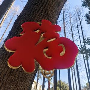 多才原野T6头像