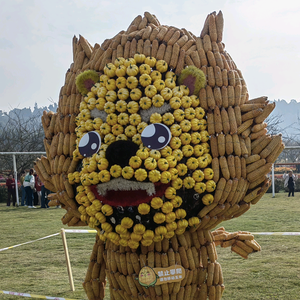 兔巴头像