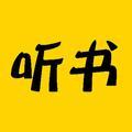 四川樊登读书课堂头像