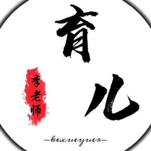 娱界猎影头像