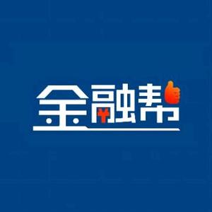 今融帮头像