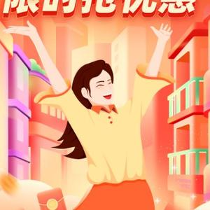 活泼木公子头像