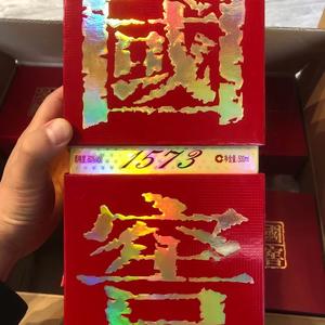 嘴强王者喔头像