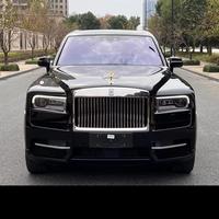 十三姨夫二手车信息服务头像