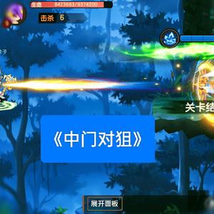 唐唐兜里没有糖头像