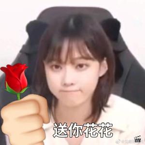 用户1244260022075头像