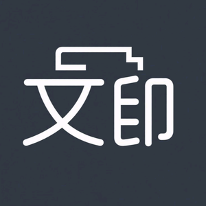 柳树桩头像