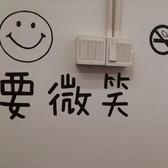 刘大大的朋友圈头像