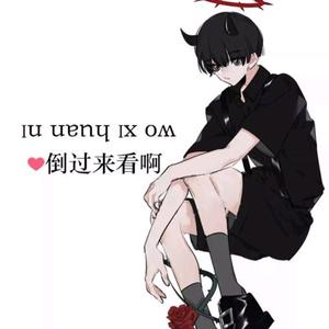 用户5607807831747头像