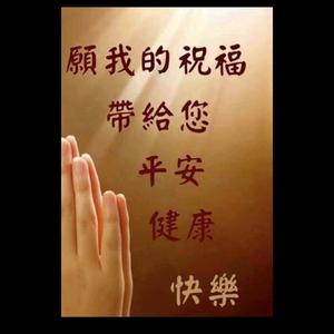 习禅人头像