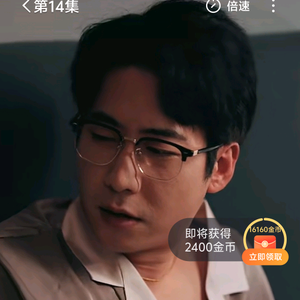 波仔的美好日记头像