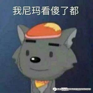 博学多才的一个喜欢玩游戏的人头像