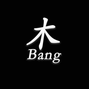 Bang六一头像