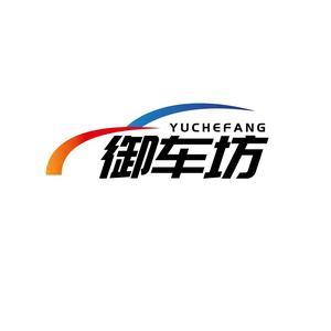 御车坊汽车改色头像