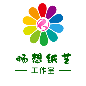 小Q衍纸diy手工教学头像