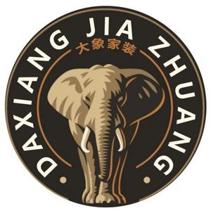 有点小情怀的装修小伙头像