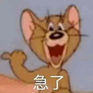 清新饼干H头像