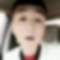 发财四级头像