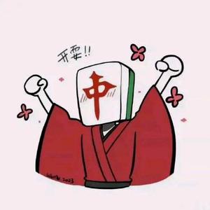 一碗馄饨面头像