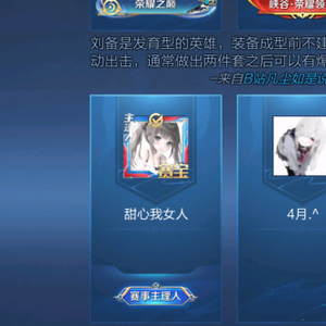 与世隔绝，与世无争头像