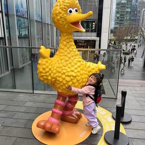 赵家四姑娘头像