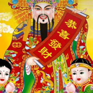 杨杨结缘祈福车头像