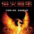 阿J诉说头像