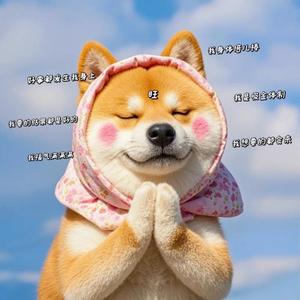 吸金爆富贵头像