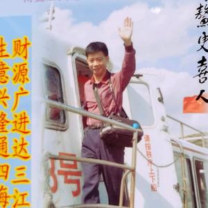 阳光洒满幸福路头像